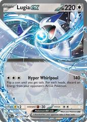 Lugia ex 82/131 prismatic evolutions: Single pokemon card