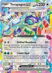 Terapagos ex 128/142 stellar crown: Single card